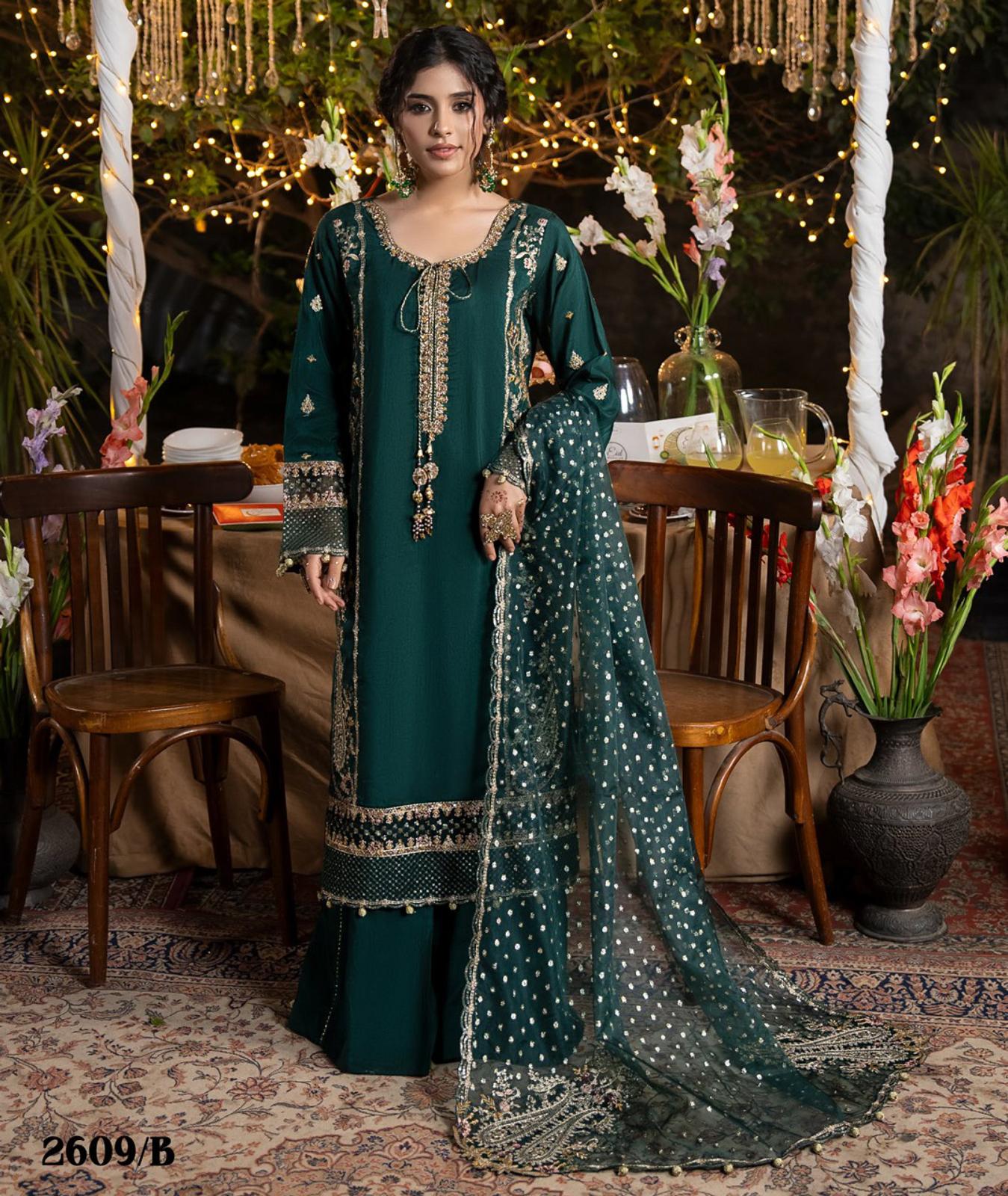 Emerald