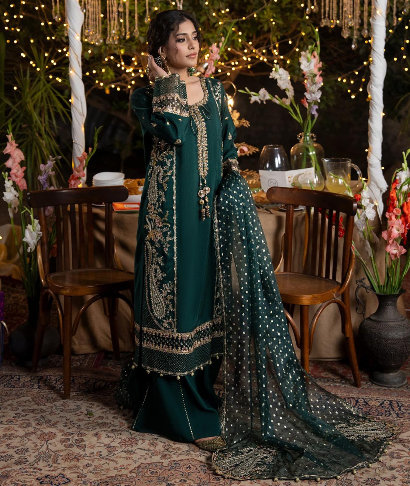 Emerald